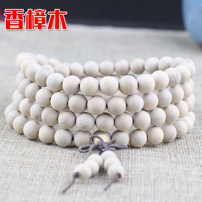 Popular Chinese health-preserving wooden beaded bracelets, fashion jewelry, party gifts 8